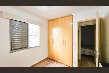Apartamento para alugar com 55m², 2 quartos e 1 vaga Apartamento para alugar com 55m², 2 quartos e 1 vagaQuarto 1