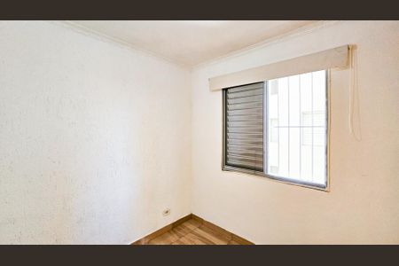 Apartamento para alugar com 55m², 2 quartos e 1 vaga Apartamento para alugar com 55m², 2 quartos e 1 vagaQuarto 1