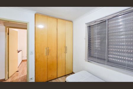Apartamento para alugar com 55m², 2 quartos e 1 vaga Apartamento para alugar com 55m², 2 quartos e 1 vagaQuarto 2