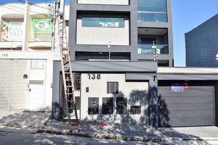 Apartamento para alugar com 50m², 2 quartos e sem vaga Apartamento para alugar com 50m², 2 quartos e sem vagaFachada