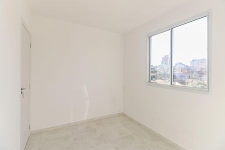 Apartamento para alugar com 42m², 2 quartos e 1 vaga Apartamento para alugar com 42m², 2 quartos e 1 vagaQuarto 1