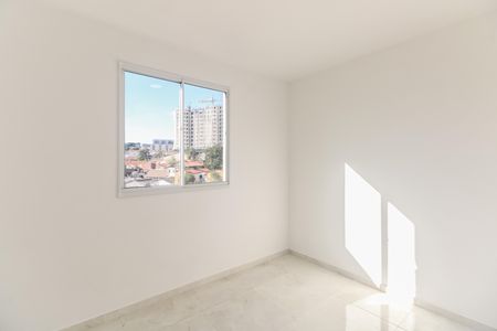 Apartamento para alugar com 42m², 2 quartos e 1 vaga Apartamento para alugar com 42m², 2 quartos e 1 vagaQuarto 1