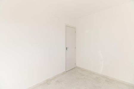 Apartamento para alugar com 42m², 2 quartos e 1 vaga Apartamento para alugar com 42m², 2 quartos e 1 vagaQuarto 1