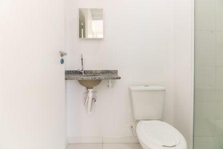 Apartamento para alugar com 42m², 2 quartos e 1 vaga Apartamento para alugar com 42m², 2 quartos e 1 vagaBanheiro