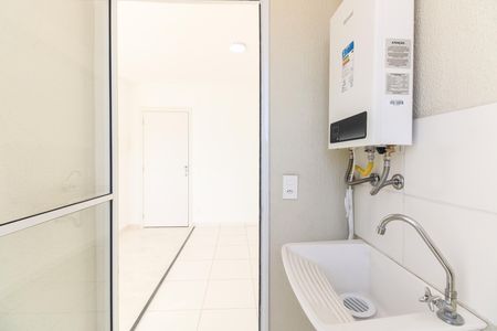 Apartamento para alugar com 42m², 2 quartos e 1 vaga Apartamento para alugar com 42m², 2 quartos e 1 vagaÁrea de Serviço