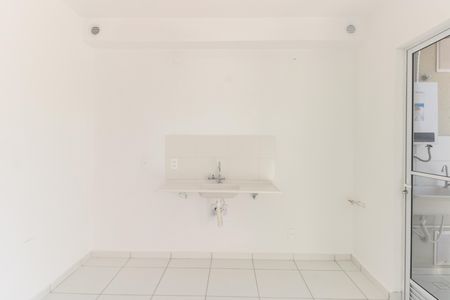 Apartamento para alugar com 42m², 2 quartos e 1 vaga Apartamento para alugar com 42m², 2 quartos e 1 vagaCozinha