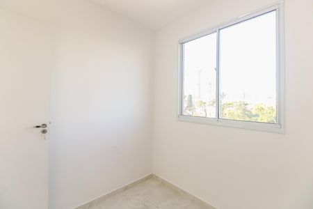 Apartamento para alugar com 42m², 2 quartos e 1 vaga Apartamento para alugar com 42m², 2 quartos e 1 vagaQuarto 2