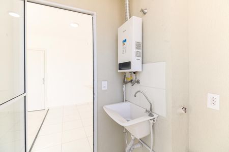 Apartamento para alugar com 42m², 2 quartos e 1 vaga Apartamento para alugar com 42m², 2 quartos e 1 vagaÁrea de Serviço