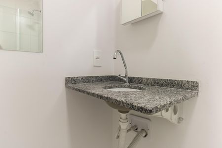 Apartamento para alugar com 42m², 2 quartos e 1 vaga Apartamento para alugar com 42m², 2 quartos e 1 vagaBanheiro