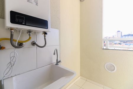 Apartamento para alugar com 42m², 2 quartos e 1 vaga Apartamento para alugar com 42m², 2 quartos e 1 vagaÁrea de Serviço