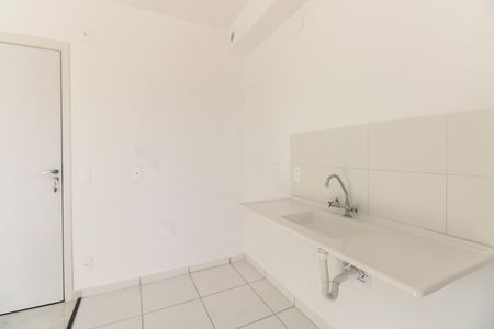 Apartamento para alugar com 42m², 2 quartos e 1 vaga Apartamento para alugar com 42m², 2 quartos e 1 vagaCozinha