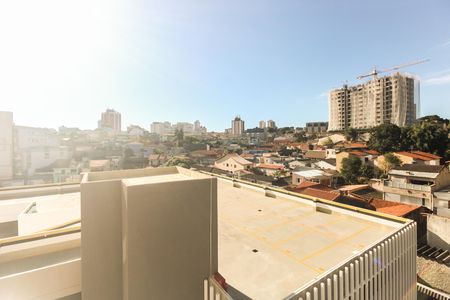 Apartamento para alugar com 42m², 2 quartos e 1 vaga Apartamento para alugar com 42m², 2 quartos e 1 vagaVaranda - Vista
