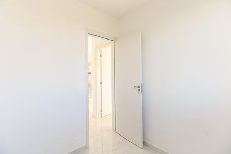 Apartamento para alugar com 42m², 2 quartos e 1 vaga Apartamento para alugar com 42m², 2 quartos e 1 vagaQuarto 2