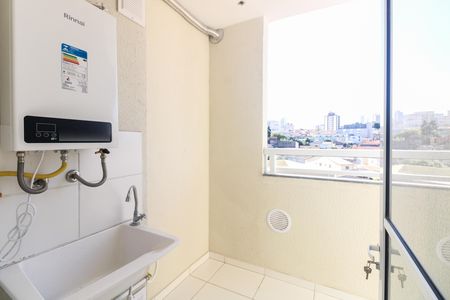 Apartamento para alugar com 42m², 2 quartos e 1 vaga Apartamento para alugar com 42m², 2 quartos e 1 vagaÁrea de Serviço