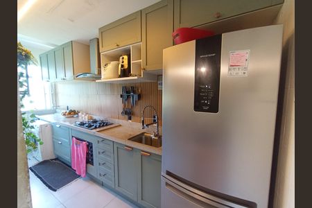 Apartamento para alugar com 60m², 2 quartos e 1 vaga Apartamento para alugar com 60m², 2 quartos e 1 vagaCozinha