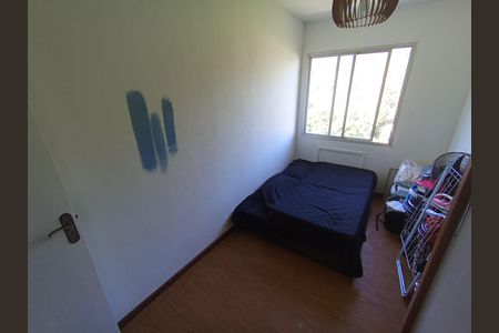 Apartamento para alugar com 60m², 2 quartos e 1 vaga Apartamento para alugar com 60m², 2 quartos e 1 vagaQuarto 2