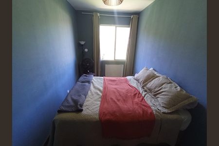 Apartamento para alugar com 60m², 2 quartos e 1 vaga Apartamento para alugar com 60m², 2 quartos e 1 vagaQuarto 1