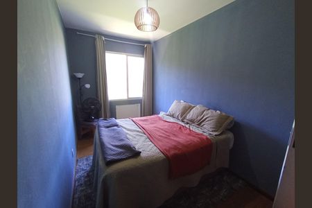 Apartamento para alugar com 60m², 2 quartos e 1 vaga Apartamento para alugar com 60m², 2 quartos e 1 vagaQuarto 1