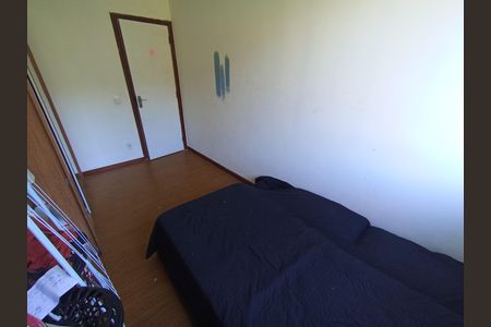 Apartamento para alugar com 60m², 2 quartos e 1 vaga Apartamento para alugar com 60m², 2 quartos e 1 vagaQuarto 2