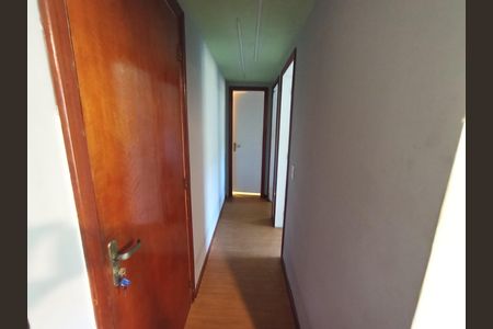 Apartamento para alugar com 60m², 2 quartos e 1 vaga Apartamento para alugar com 60m², 2 quartos e 1 vagaCorredor