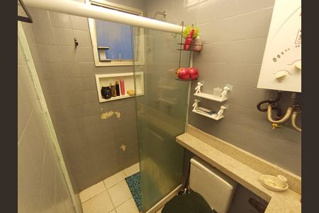 Apartamento para alugar com 60m², 2 quartos e 1 vaga Apartamento para alugar com 60m², 2 quartos e 1 vagaBanheiro
