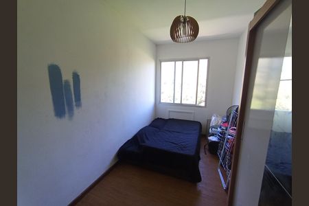 Apartamento para alugar com 60m², 2 quartos e 1 vaga Apartamento para alugar com 60m², 2 quartos e 1 vagaQuarto 2