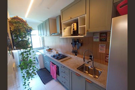 Apartamento para alugar com 60m², 2 quartos e 1 vaga Apartamento para alugar com 60m², 2 quartos e 1 vagaCozinha