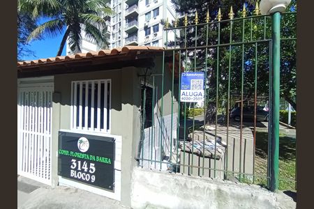 Apartamento para alugar com 60m², 2 quartos e 1 vaga