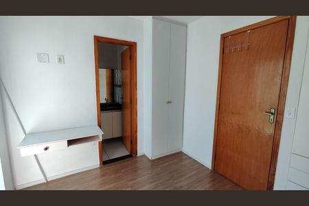 Casa para alugar com 50m², 2 quartos e 2 vagas Casa para alugar com 50m², 2 quartos e 2 vagasSuíte 1