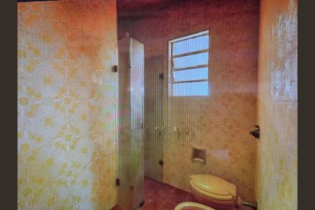 Casa à venda com 3 quartos, 138m² em Chácara Monte Alegre, São Paulo