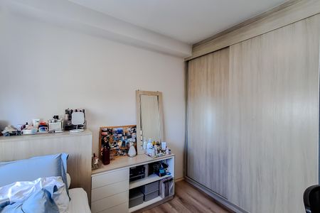 Apartamento à venda com 178m², 4 quartos e 3 vagas Apartamento à venda com 178m², 4 quartos e 3 vagasQuarto 2 - Suíte