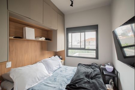 Apartamento para alugar com 28m², 1 quarto e sem vaga Apartamento para alugar com 28m², 1 quarto e sem vagaQuarto