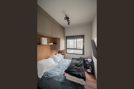 Apartamento para alugar com 28m², 1 quarto e sem vaga Apartamento para alugar com 28m², 1 quarto e sem vagaQuarto