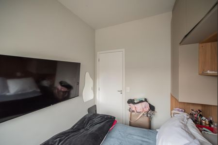 Apartamento para alugar com 28m², 1 quarto e sem vaga Apartamento para alugar com 28m², 1 quarto e sem vagaQuarto
