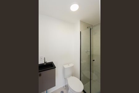 Apartamento para alugar com 2 quartos, 47m² em Santo Amaro, São Paulo