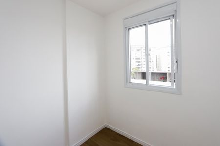 Apartamento para alugar com 2 quartos, 47m² em Santo Amaro, São Paulo