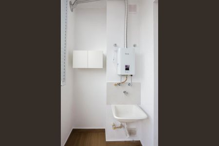 Apartamento para alugar com 2 quartos, 47m² em Santo Amaro, São Paulo