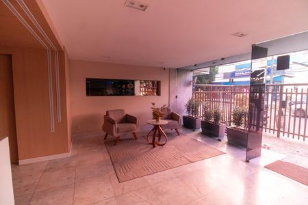 Apartamento à venda com 140m², 3 quartos e 1 vaga Apartamento à venda com 140m², 3 quartos e 1 vagaPortaria