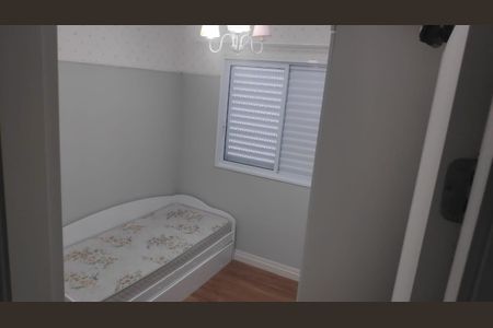 Apartamento à venda com 3 quartos, 114m² em Jardim Consorcio, São Paulo