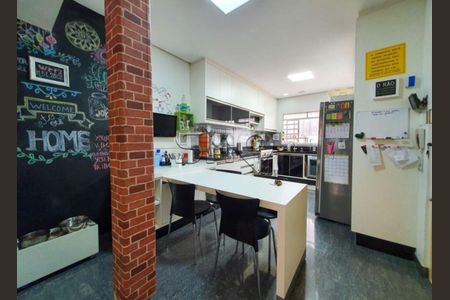 Apartamento à venda com 3 quartos, 234m² em Santa Cecilia, São Paulo