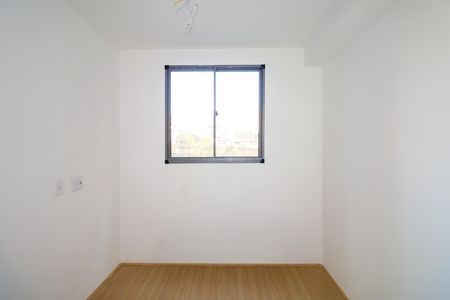 Apartamento à venda com 40m², 2 quartos e sem vaga