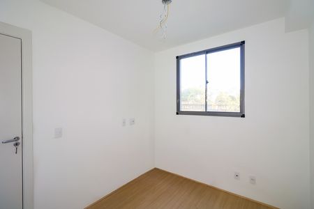 Apartamento à venda com 40m², 2 quartos e sem vaga