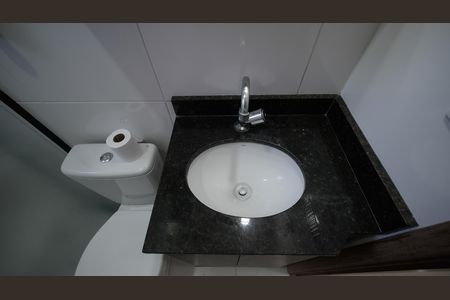 Apartamento para alugar com 100m², 2 quartos e 1 vagaBanheiro Social