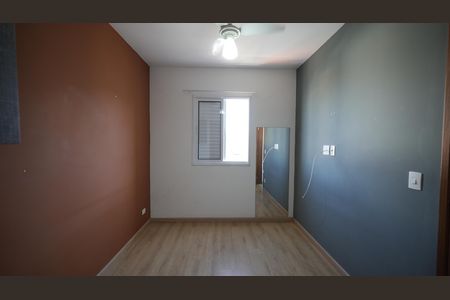 Apartamento para alugar com 100m², 2 quartos e 1 vagaQuarto 2