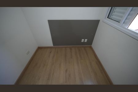 Apartamento para alugar com 100m², 2 quartos e 1 vagaQuarto 1