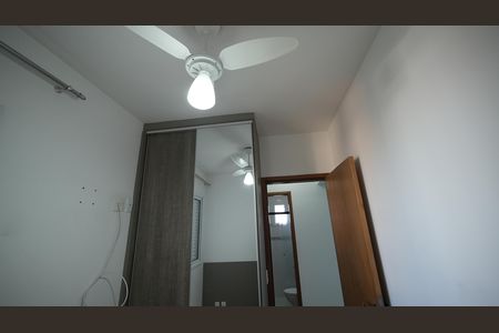 Apartamento para alugar com 100m², 2 quartos e 1 vagaQuarto 1