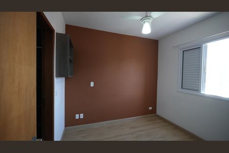 Apartamento para alugar com 100m², 2 quartos e 1 vagaQuarto 2