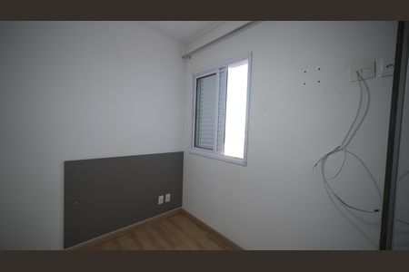 Apartamento para alugar com 100m², 2 quartos e 1 vagaQuarto 1