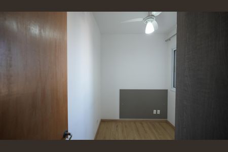 Quarto 1 de apartamento para alugar com 2 quartos, 100m² em Jardim Stella, Santo André
