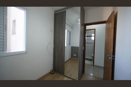 Apartamento para alugar com 100m², 2 quartos e 1 vagaQuarto 1